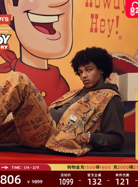 Levi's® x Toy Story联名系列男士印花棒球领牛仔马甲0034M