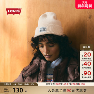 s李维斯女士美式 Levi 复古学院风针织拷顶帽000J7 商场同款