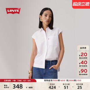 衬衫 0052S 复古休闲简约无袖 s李维斯女士法式 商场同款 Levi