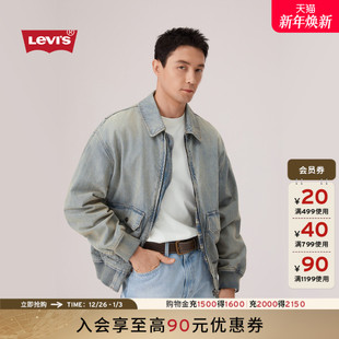 商场同款 轻工装 Levi 男士 夹棉外套005AM s李维斯26年春夏新款