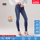 牛仔裤 商场同款 高腰修身 s李维斯冬暖系列女士REVEL美式 74896 Levi