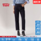 商场同款 直筒牛仔裤 Levi 724高腰修身 18883 s李维斯女士美式