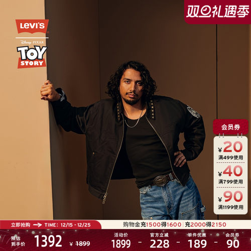 玩具总动员联名男士牛仔夹克