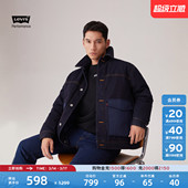 复古防寒保暖户外立领羽绒服牛仔外套 美式 Levi s李维斯情侣同款