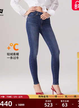 商场同款Levi's李维斯冬暖系列女士REVEL美式高腰修身牛仔裤74896