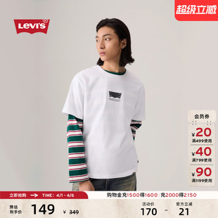 s李维斯男士 Levi 商场同款 T恤002X5 休闲简约时尚 宽松短袖 美式