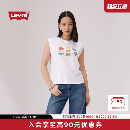商场同款女士美式休闲印花背心