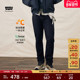 Levi 怀旧复古休闲牛仔裤 s李维斯冬暖系列男士 502标准锥形美式