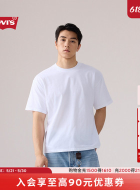 【商场同款】Levi's李维斯26年春夏新款男士美式休闲短袖T恤0049F