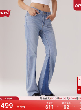 【商场同款】Levi's李维斯女士美式拼布726高腰喇叭牛仔裤A3410