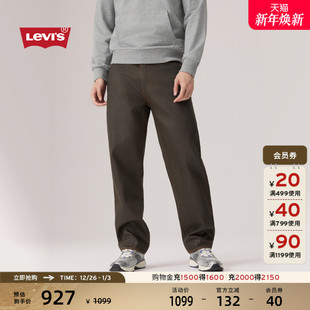 商场同款 568宽松直筒牛仔裤 Levi 男士 29037 s李维斯25秋冬新款