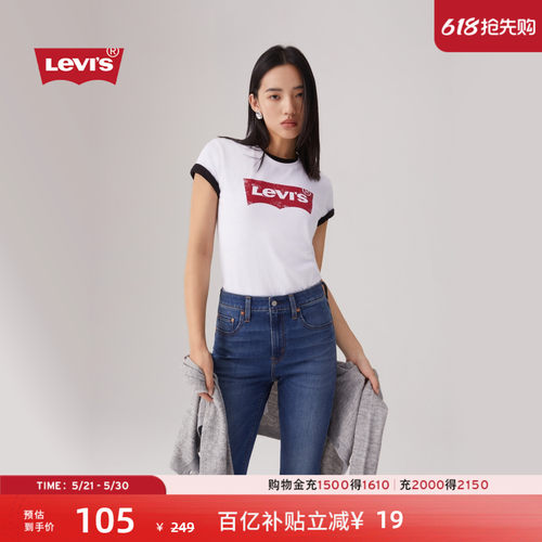 李维斯女士美式LOGO印花短袖T恤