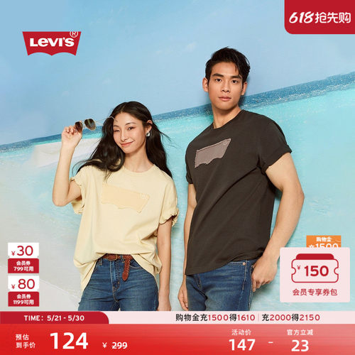 李维斯情侣LOGO休闲纯棉短袖T恤