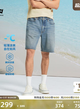 李维斯男士冰酷系列水洗牛仔短裤