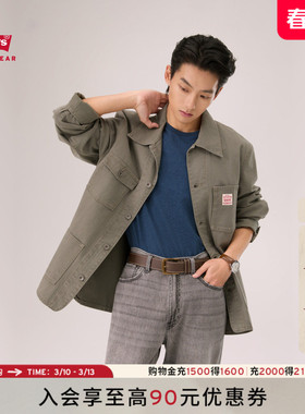 商场同款Levi's李维斯工装26年春夏新款巴恩风男士牛仔外套003B0