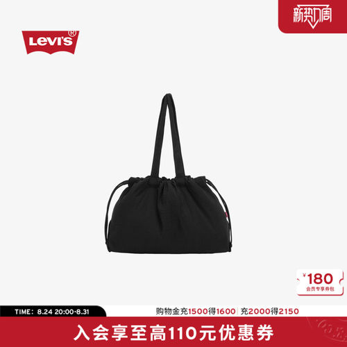 商场同款女士抽绳托特包