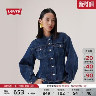s李维斯女士美式 Levi 复古休闲收腰牛仔短外套001T6 商场同款
