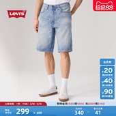 商场同款 水洗休闲468宽松牛仔短裤 Levi 美式 A8461 s李维斯男士