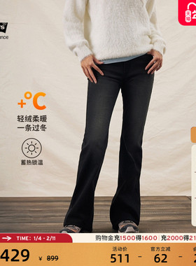 Levi's李维斯25年秋冬冬暖系列女士726加绒高腰喇叭修身牛仔裤