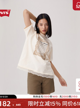 【商场同款】Levi's李维斯女士美式宽松休闲蕾丝浅色短袖T恤003SW