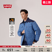 美式 s李维斯男士 Levi 休闲撞色翻领轻薄羽绒服004Z5 商场同款
