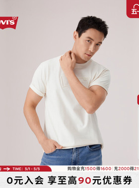 【商场同款】Levi's李维斯26年春夏新款男士美式休闲短袖T恤006PY