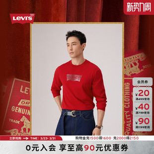 s® 马年限定系列男士 2026Levi 印花休闲T恤006PN 商场同款
