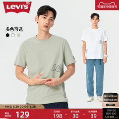 Levi's李维斯 2024夏季新款男士时尚简约柔软舒适LOGO印花短袖T恤