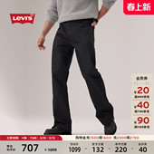 567宽松喇叭牛仔裤 s李维斯25年秋冬男士 Levi A8630 商场同款