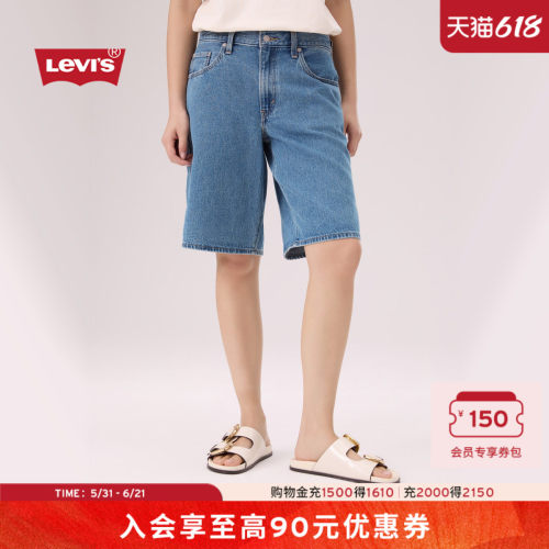 商场同款女士宽松直筒牛仔短裤