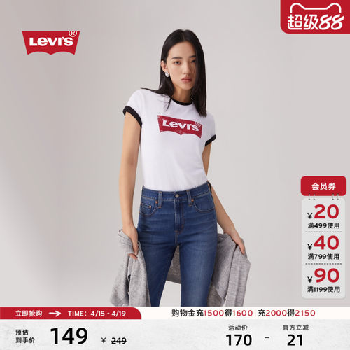 李维斯女士美式LOGO印花短袖T恤