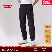 s李维斯男士 宽松时尚 潮流百搭流行简约通勤长款 Levi 束脚休闲裤