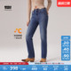 复古休闲牛仔裤 直筒美式 s李维斯冬暖系列女士724高腰修身 Levi