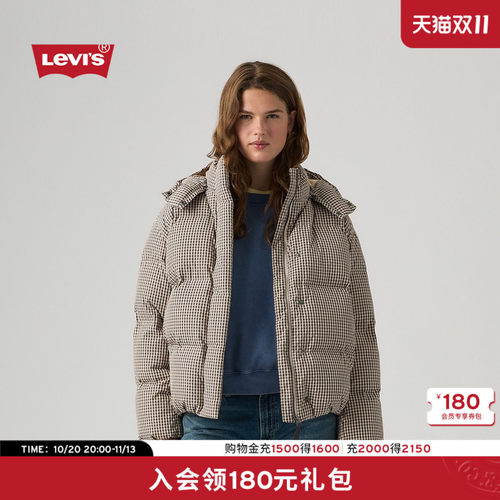 商场同款女士连帽羽绒服