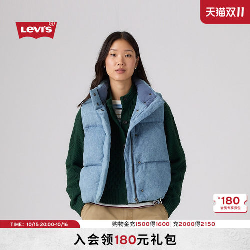 商场同款女士仔羽绒马甲