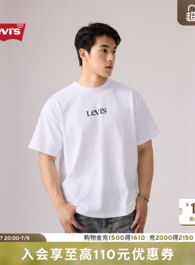 【商场同款】Levi's李维斯26年秋季新款男士美式印花短袖T恤87373