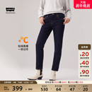 复古锥形烟管宽松舒适低腰牛仔裤 Levi s李维斯冬暖系列女士美式