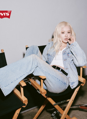 【ROSE朴彩英同款】Levi's李维斯26新款女士做旧宽松微喇牛仔裤