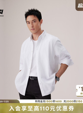 【商场同款】Levi's李维斯男士美式简约纯色宽松休闲衬衫A7210