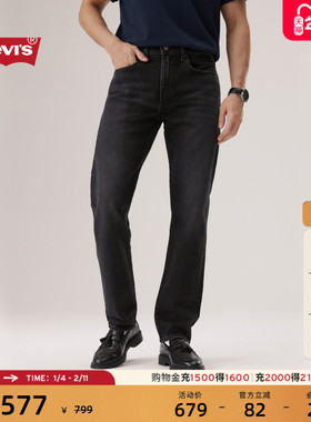 【商场同款】Levi's李维斯25秋冬新款男士502标准锥形牛仔裤29507