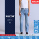 女士休闲COLUMN直筒牛仔裤 s®BLUETAB™ A5888 Levi 商场同款