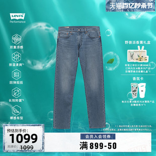 29507 s李维斯 1585 商场同款 男冰薄荷面料502牛仔裤 新款 Levi