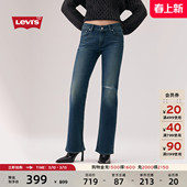 微喇牛仔裤 Levi 复古高街低腰修身 女士美式 s李维斯26年春夏新款