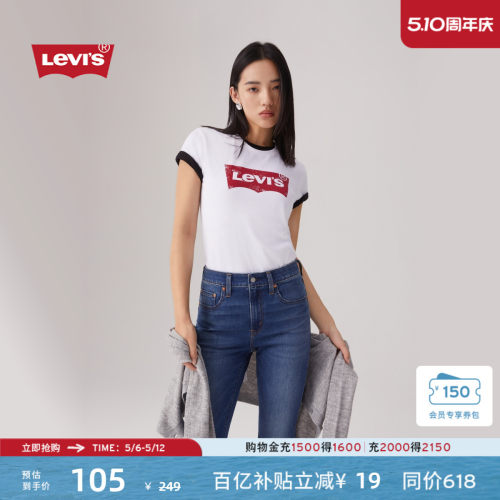 李维斯女士美式LOGO印花短袖T恤