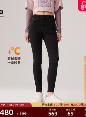 商场同款Levi's李维斯冬暖系列女士721高腰clean fit牛仔裤18882
