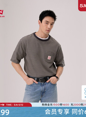 【商场同款】Levi's李维斯工装26春夏新款巴恩风男士短袖T恤A5850