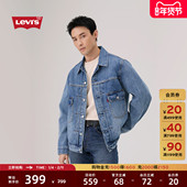 s李维斯26年春夏新款 男士 美式 Levi 复古工装 风休闲牛仔夹克外套