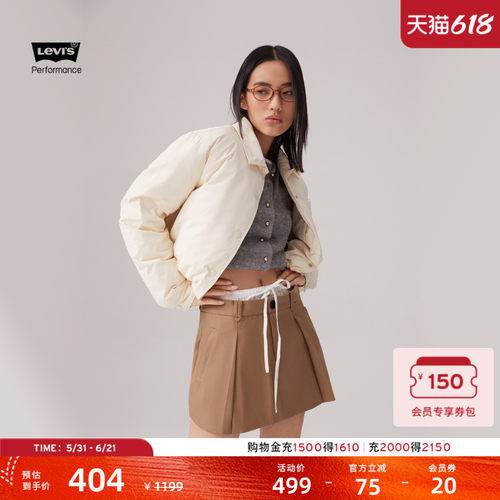 李维斯女士美式复古羽绒服外套