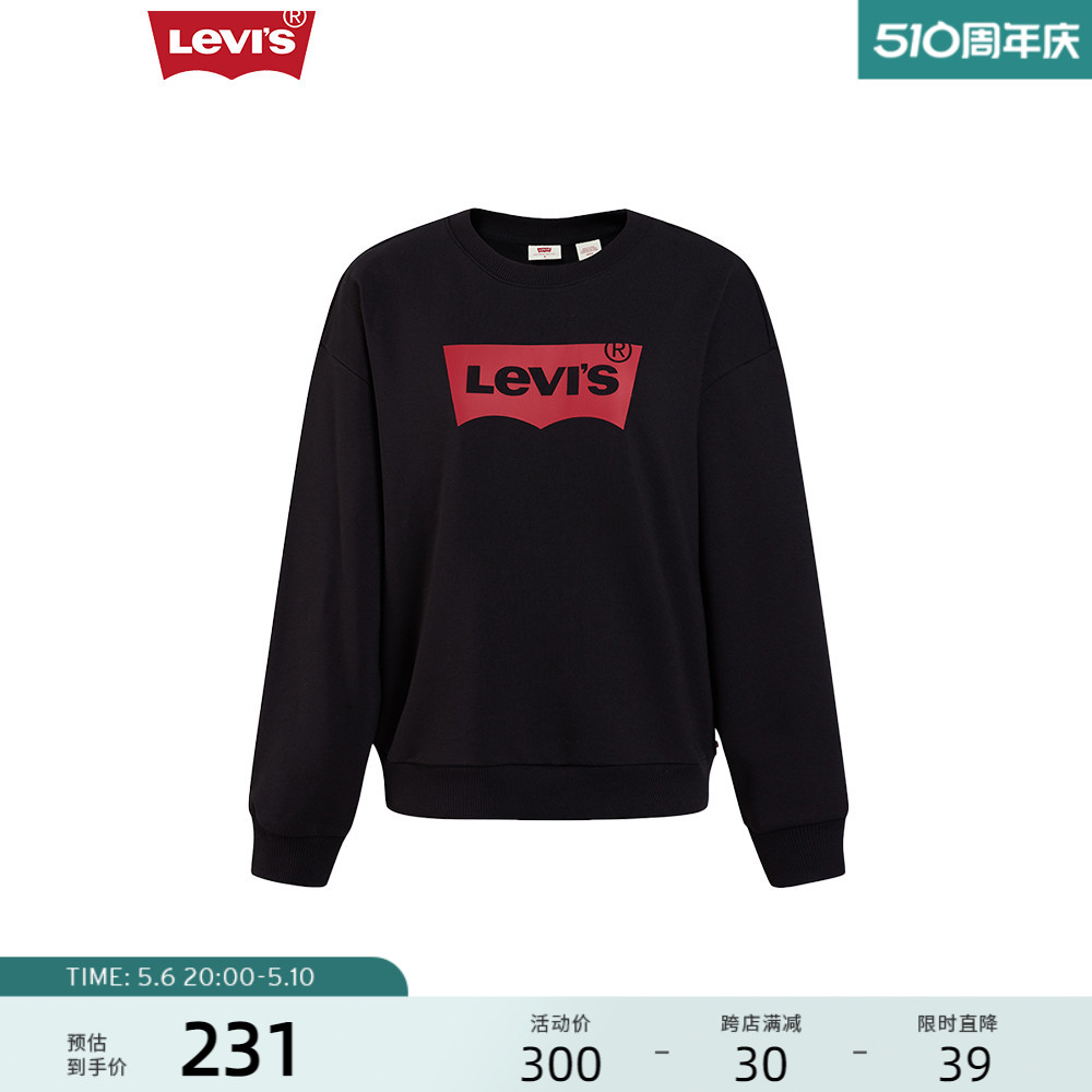 Levi's李维斯23秋季女士卫衣