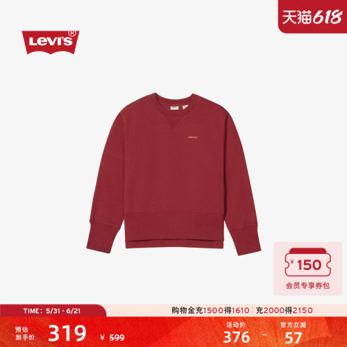 商场同款女士美式复古休闲卫衣
